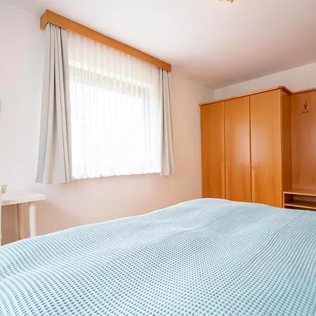 Haus Frank & Sophie アパート *